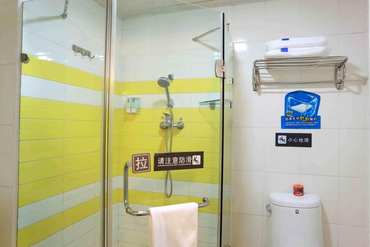 7Days Inn Dongguan Conference & Exhibition Center Kamer foto
